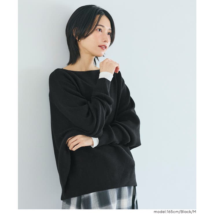 シリーズ累計79万枚突破！しっとり柔らかな素材が気持ちよいドルマン