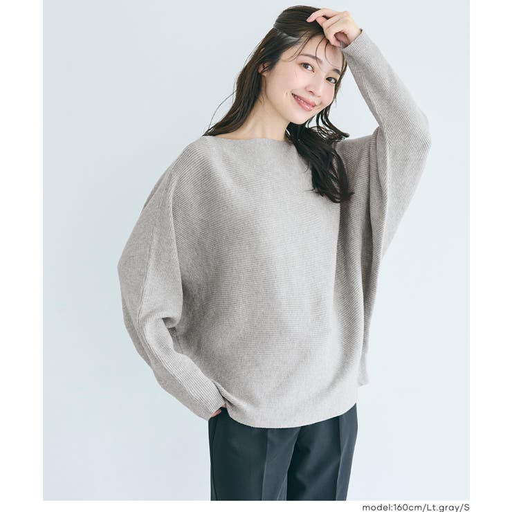 LENO ボートネックニットトップス セール】 裾ドロストボートネックニット《2025spring catalog
