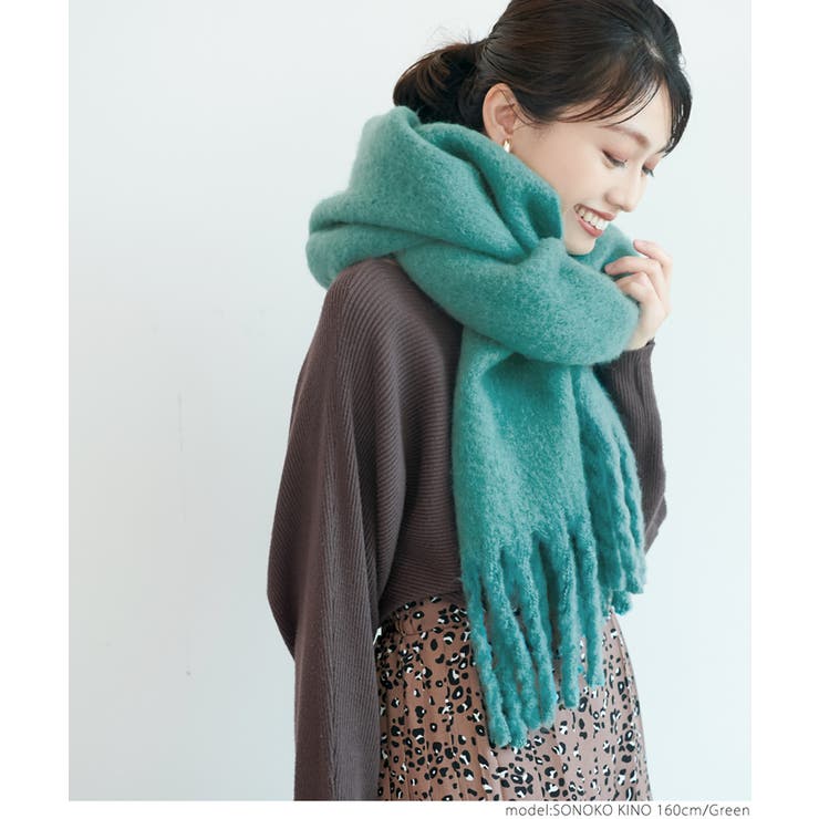 ［Green］