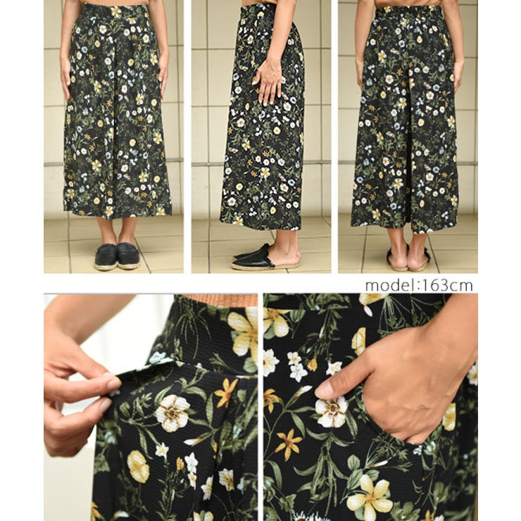 シボ感やわらか花柄ワイドパンツ 大石参月さん着用(ガウチョパンツ ロング丈 | coca | 詳細画像2 
