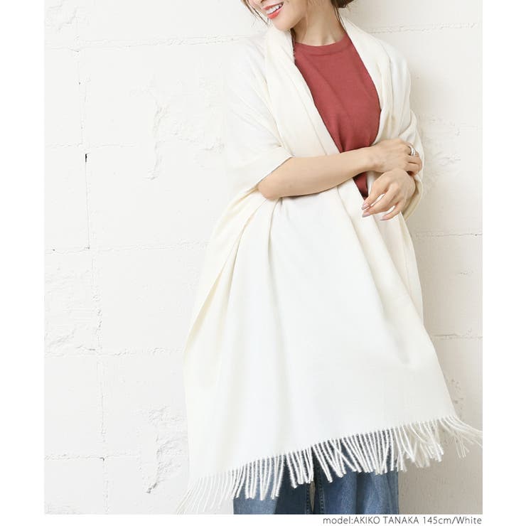 肌触り抜群シンプル大判ストール 田中亜希子さん着用(マフラー ショール | coca | 詳細画像14 