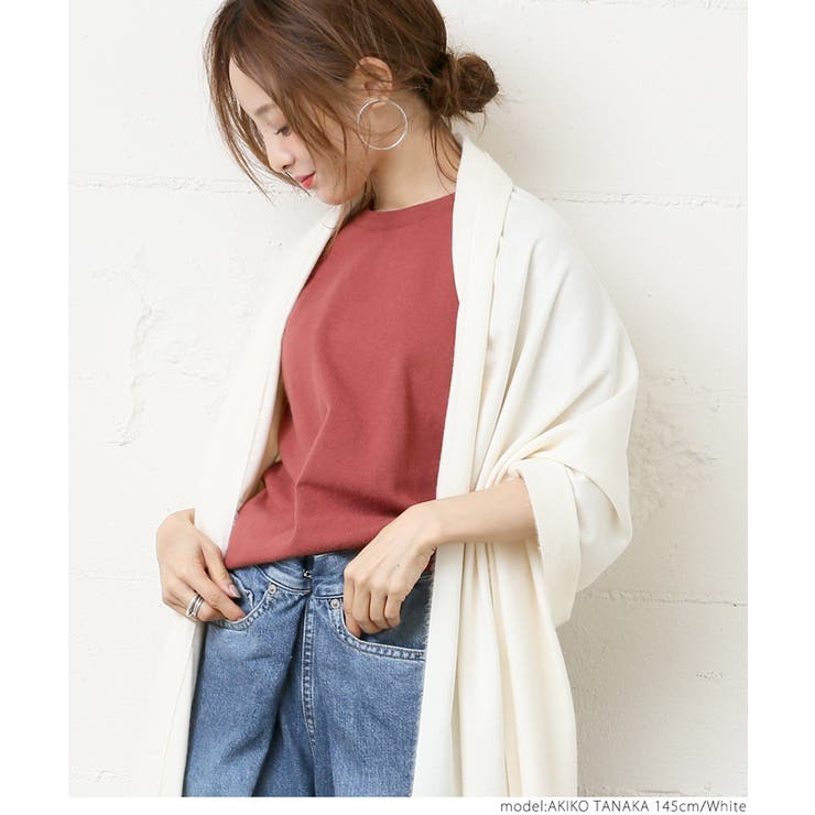 肌触り抜群シンプル大判ストール 田中亜希子さん着用(マフラー ショール | coca | 詳細画像15 