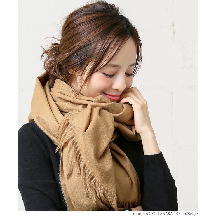 肌触り抜群シンプル大判ストール 田中亜希子さん着用(マフラー ショール | coca | 詳細画像18 