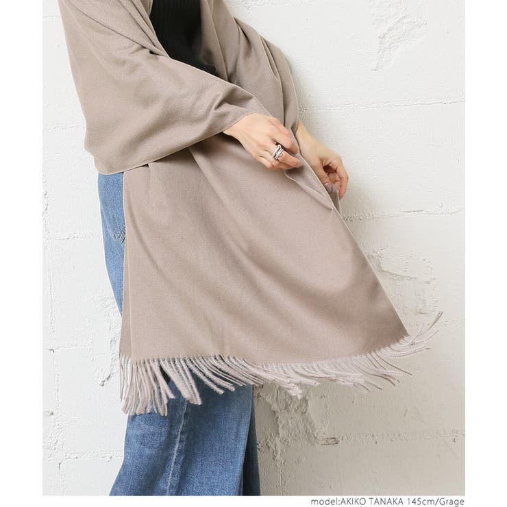 肌触り抜群シンプル大判ストール 田中亜希子さん着用(マフラー ショール | coca | 詳細画像9 