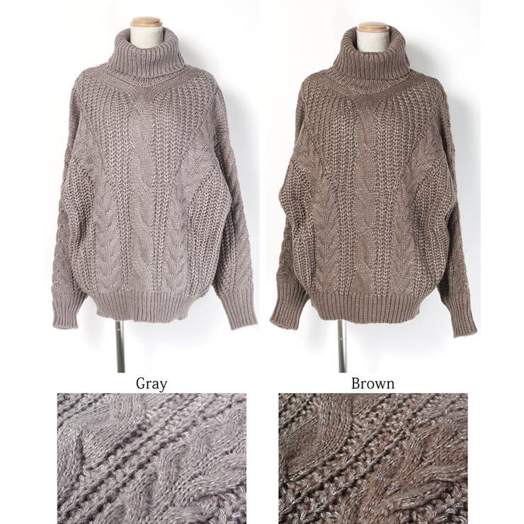 ざっくりオーバーサイズタートルネックケーブルニット(セーター オフ