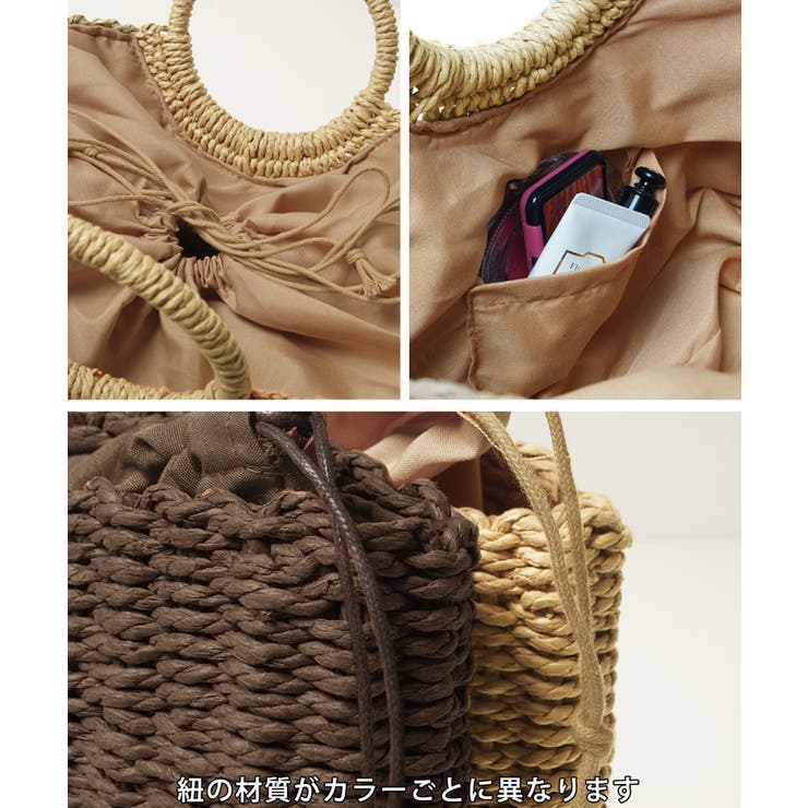 半月型リングハンドルペーパーバッグ[品番：PA000009800]｜coca
