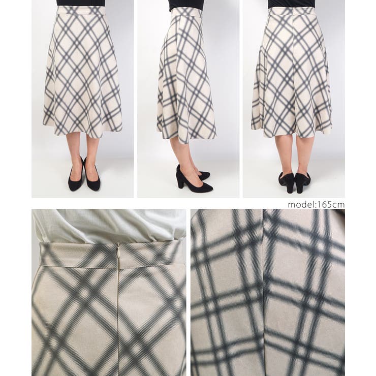 フェイクスウェードぼかしチェック柄フレアスカート(Aライン ミディ丈 ロング丈 | coca | 詳細画像18 