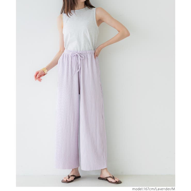 ［Lavender］