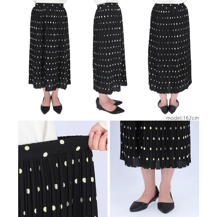 ポルカドットスカート レディース ロングスカート[品番
