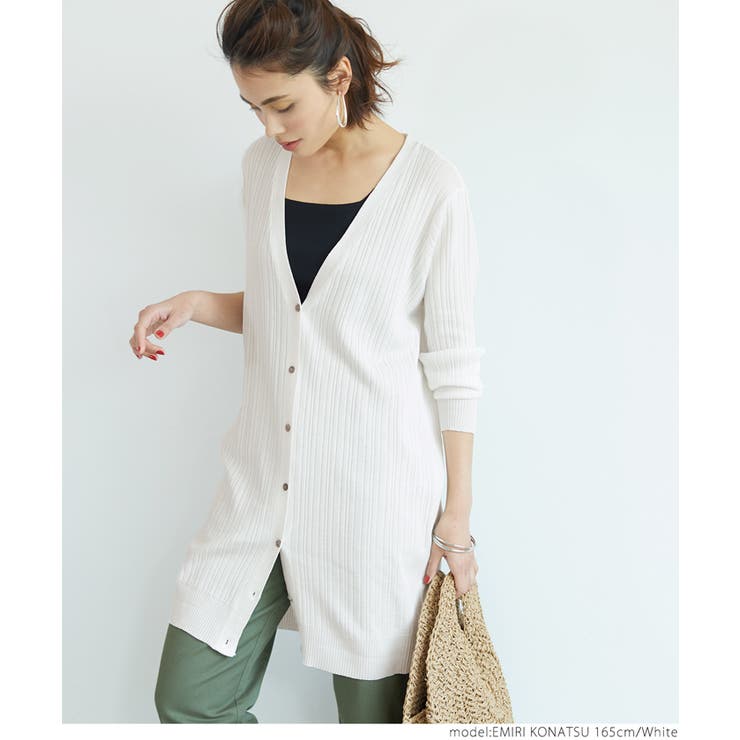 ロングカーディガン レディース ロング丈 | coca | 詳細画像7 