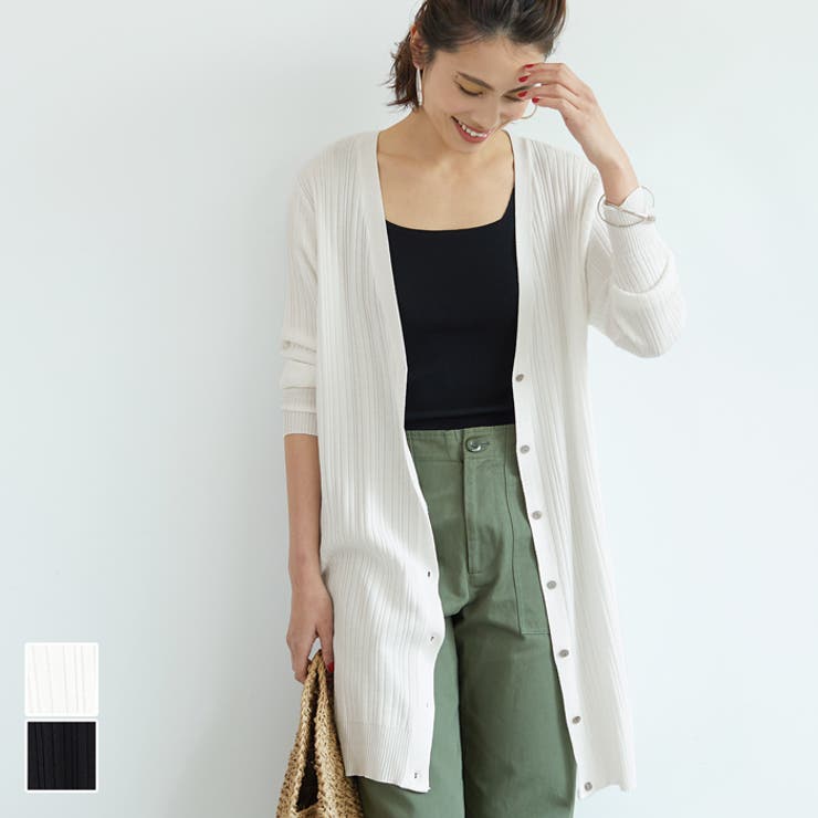 ロングカーディガン レディース ロング丈 | coca | 詳細画像1 