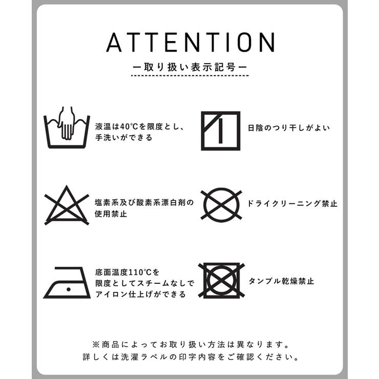 かぎ編みフラワーカーディガン | coca | 詳細画像19 