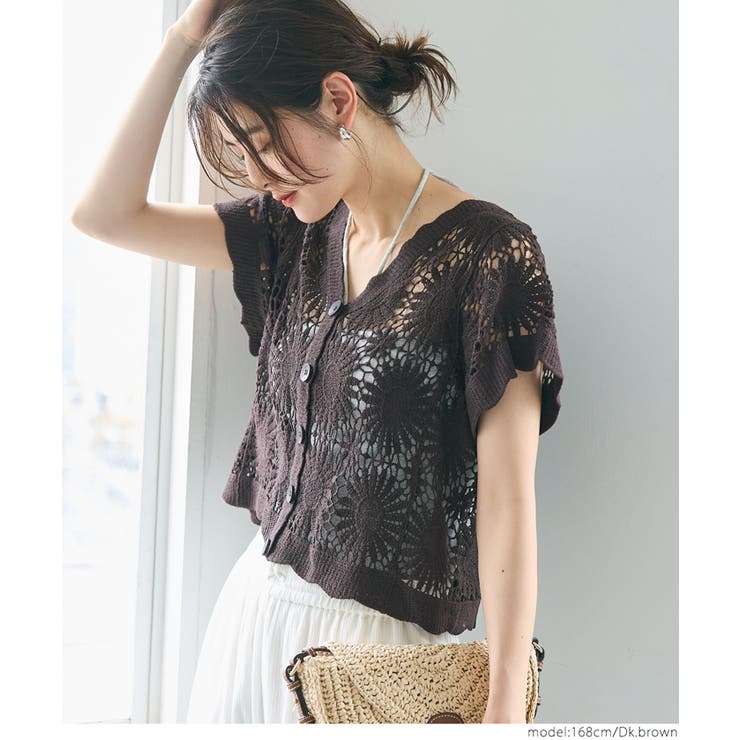 アトリエまりこ カーディガン レース 花モチーフ ブラック 黒 コサージュ アトリエまりこ カーディガン レース 花モチーフ ブラック 黒