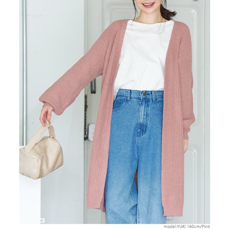 ロンハーマン/カバーオール/ロング/カーディガン/コットン/羽織/ジャケット 送料無料】Ron Herman ロンハーマン Long Cardigan (Ron Herman