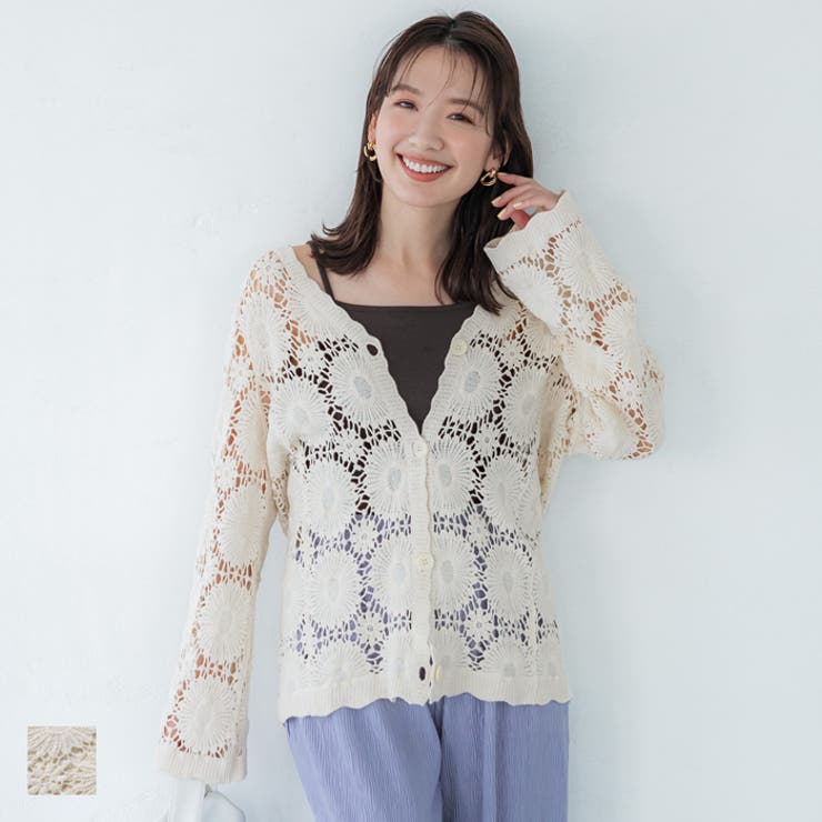 ANAYI｜コットンアセテートVネック カーディガン | Rakuten