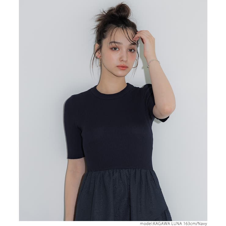 上品エンボスニットドッキングワンピース[品番：PA000016153]｜coca