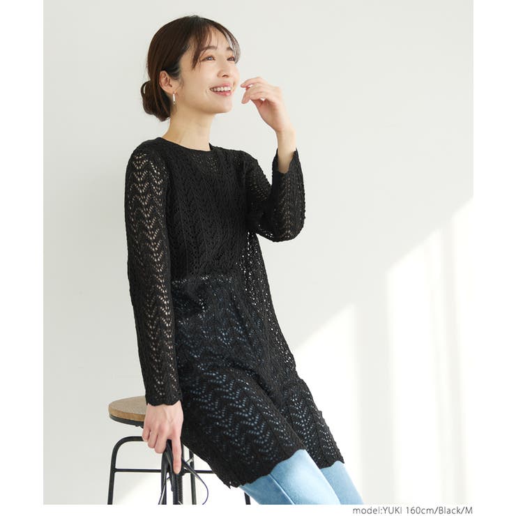 クロシェニットワンピース レディース[品番：PA000016754]｜coca