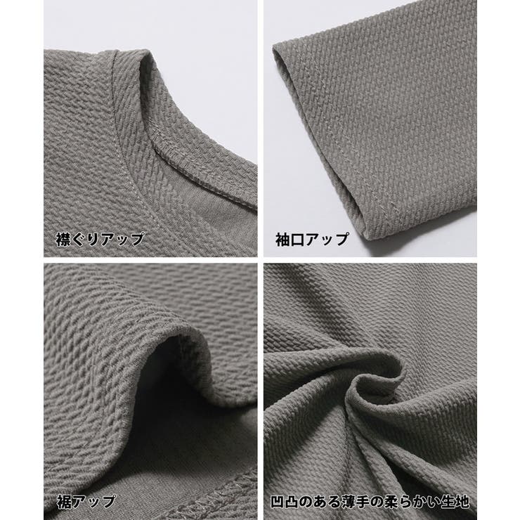 エンボスAライントップス | coca | 詳細画像17 