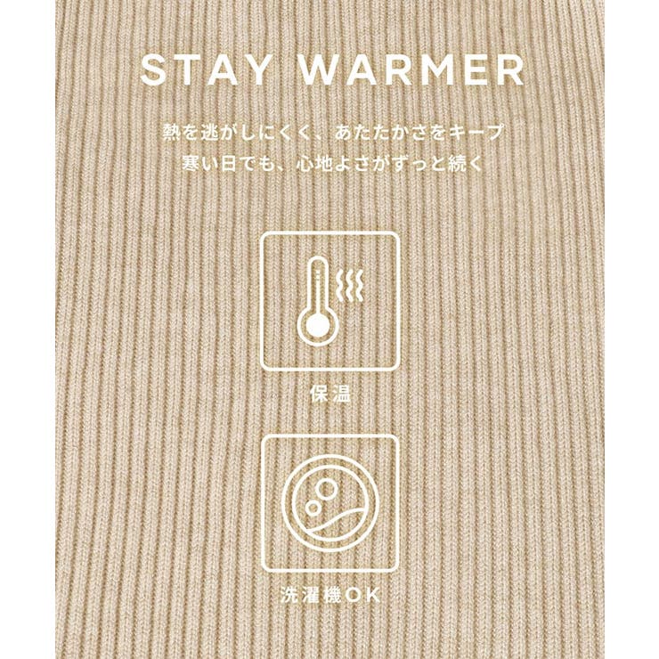 25AW新色登場！クルーネック極上ニットトップス | coca | 詳細画像14 