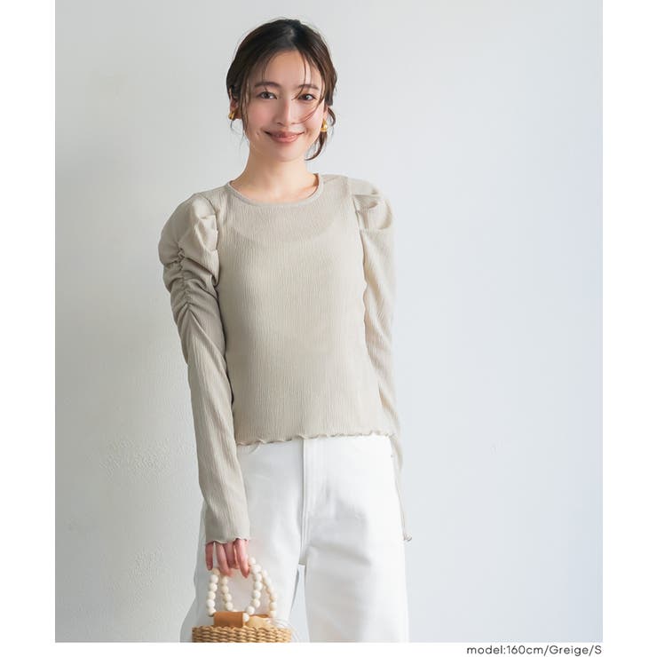 ［Greige］ | クレープシャーリングパフスリーブトップス | coca