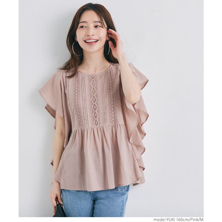 Go To Hollywood 32480102 ピンタックレースフリルブラウス