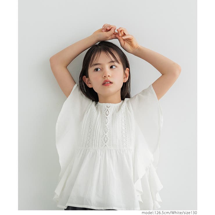 キッズ 親子お揃いピンタックレースフリルブラウス[品番：PA000013982
