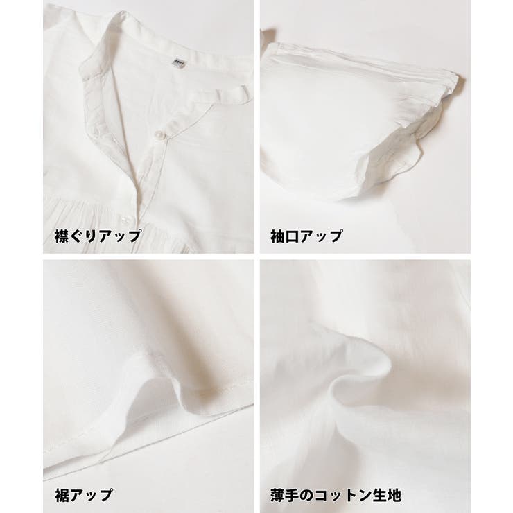 親子お揃い袖ボリュームティアードブラウス レディース | coca | 詳細画像13 