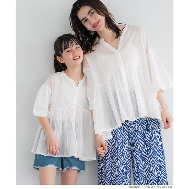 親子お揃い袖ボリュームティアードブラウス レディース | coca | 詳細画像4 