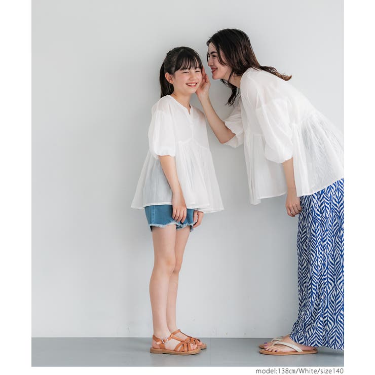 親子お揃い袖ボリュームティアードブラウス レディース | coca | 詳細画像5 