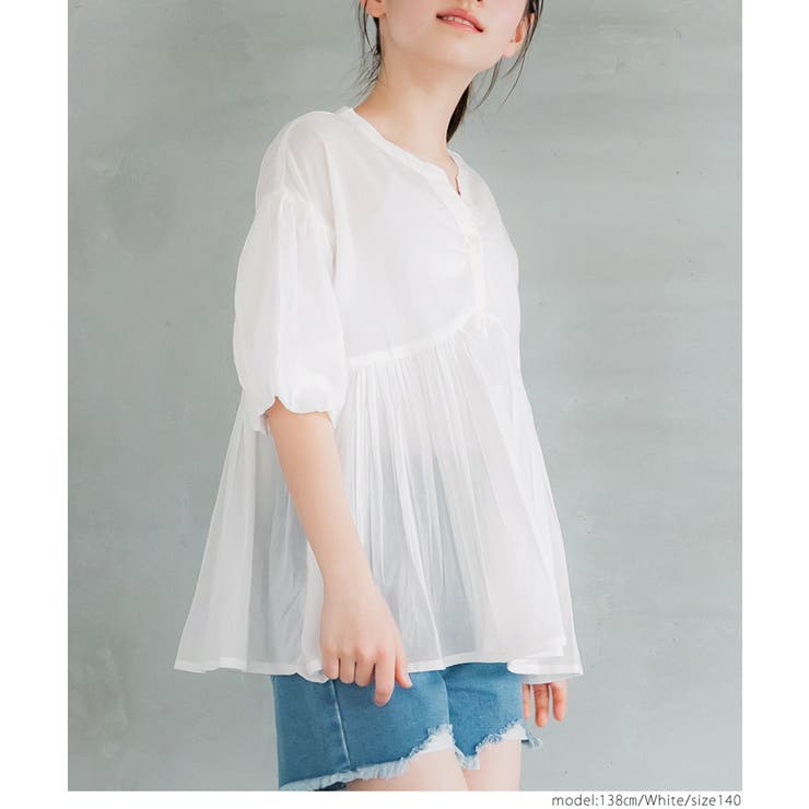 親子お揃い袖ボリュームティアードブラウス レディース | coca | 詳細画像7 