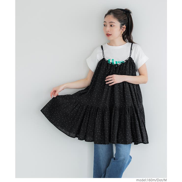 ［Dot］ | ボリュームチュニックキャミソール レディース | coca