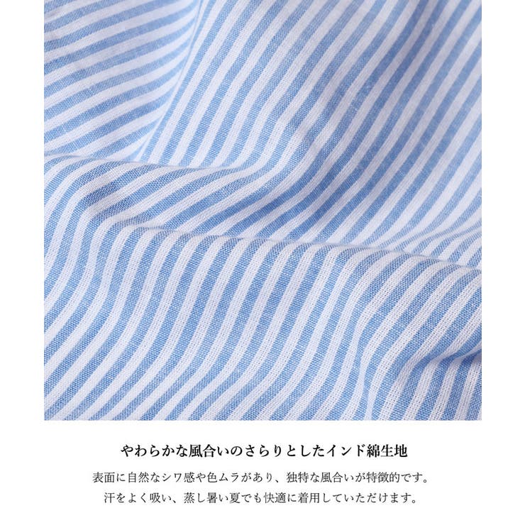 コットンボイルポンチョシャツ | coca | 詳細画像9 