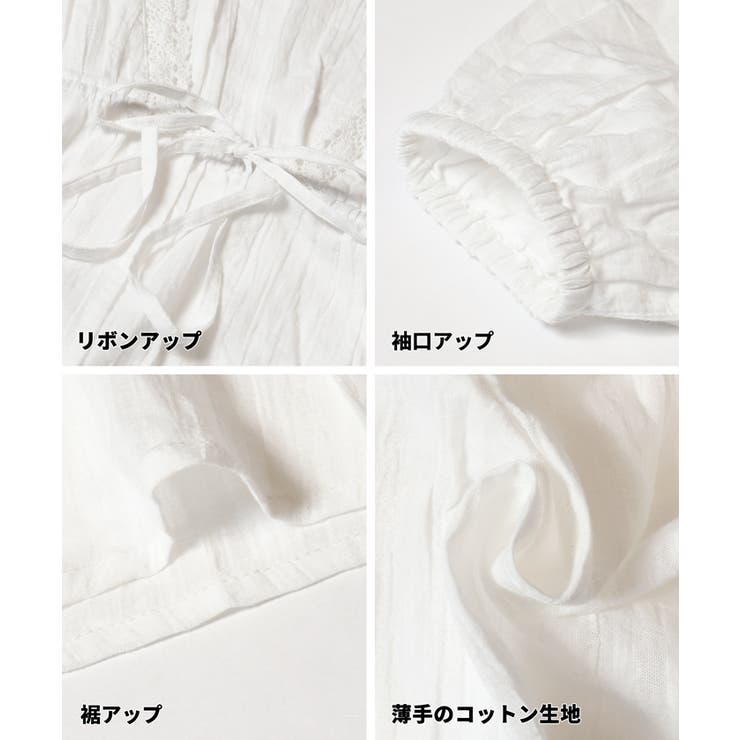 コットンドビーストライプブラウス レディース | coca | 詳細画像16 