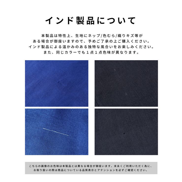 コットンドビーストライプブラウス レディース | coca | 詳細画像18 