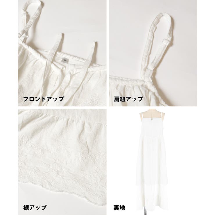 レースフリルワンピース | coca | 詳細画像11 