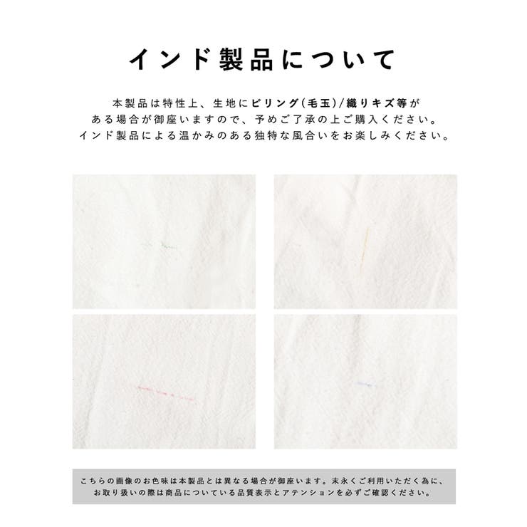 レースフリルワンピース | coca | 詳細画像13 