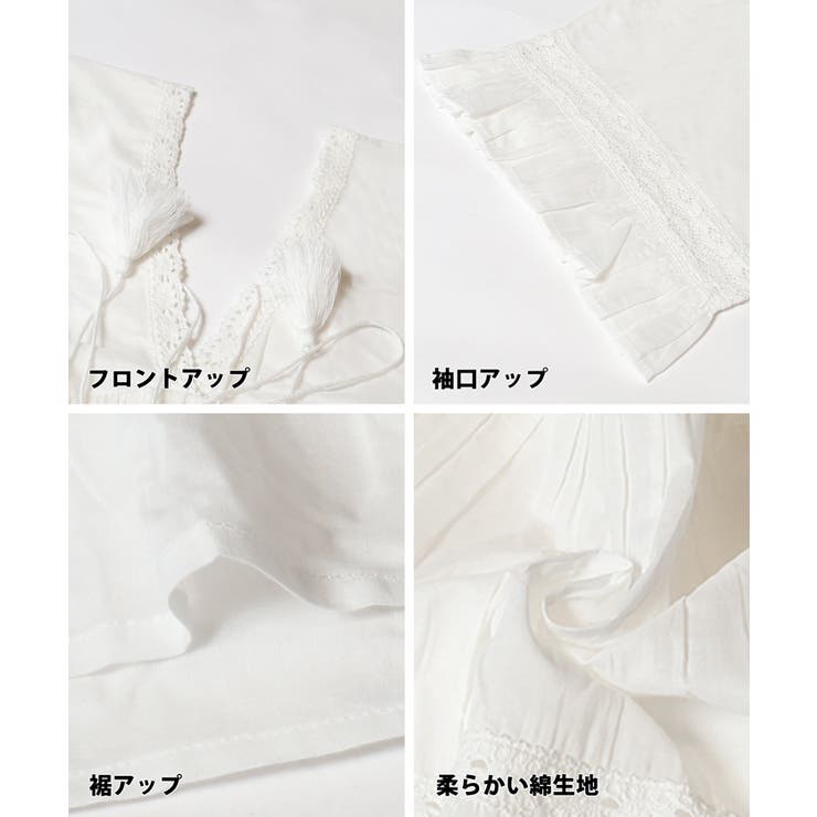 Vネックレースワンピース レディース | coca | 詳細画像20 