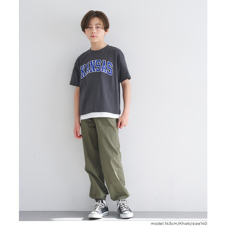 コットンリップストップジョガーパンツ キッズ | coca | 詳細画像12 