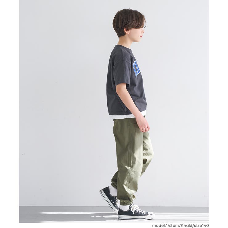 コットンリップストップジョガーパンツ キッズ | coca | 詳細画像15 