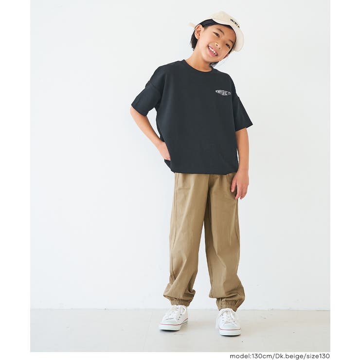 コットンリップストップジョガーパンツ キッズ | coca | 詳細画像5 