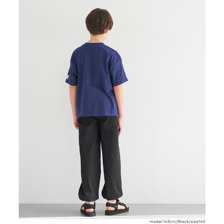 コットンリップストップジョガーパンツ キッズ | coca | 詳細画像8 