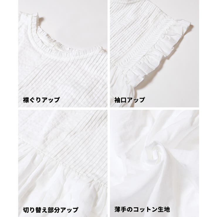 ふんわりギャザーで涼やか、コットンギャザーブラウス | coca | 詳細画像17 