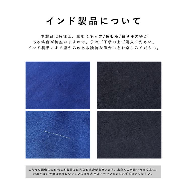 ふんわりギャザーで涼やか、コットンギャザーブラウス | coca | 詳細画像19 
