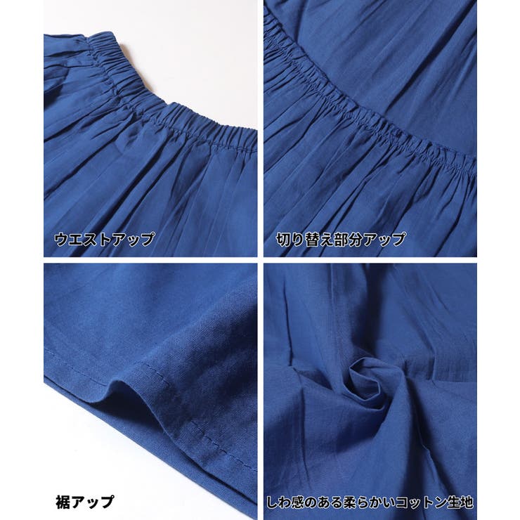 コットンボイルギャザー切り替えスカート | coca | 詳細画像17 