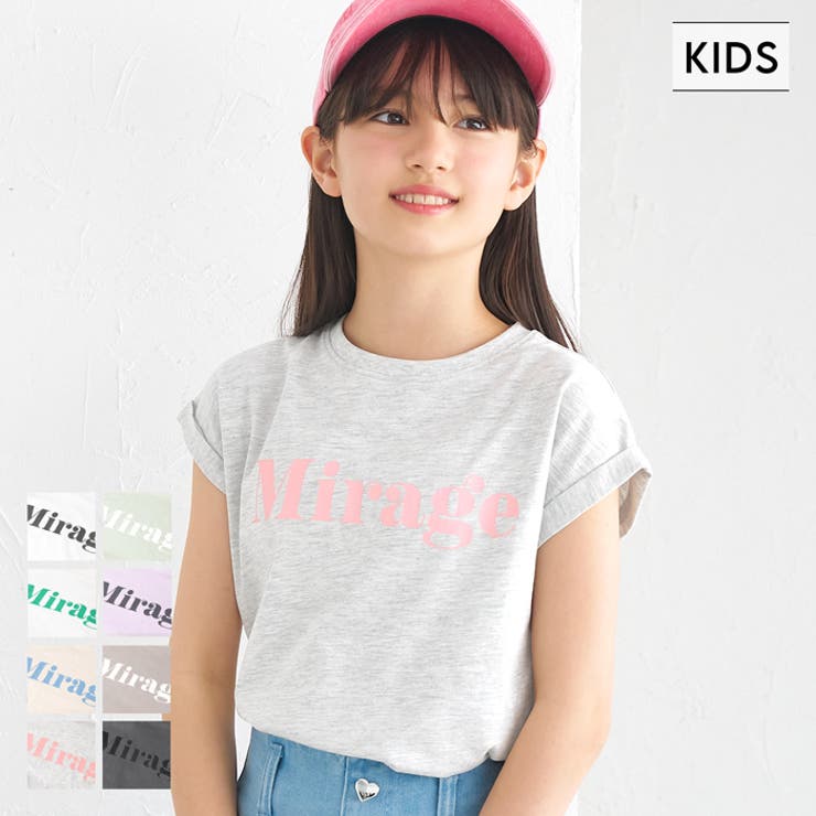 親子お揃いフレンチスリーブロゴプリントTシャツ | coca | 詳細画像1 