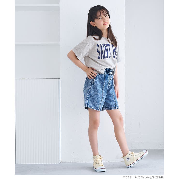 親子お揃いクロップド丈ロールアッププリントTシャツ キッズ | coca | 詳細画像11 