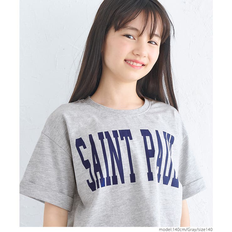 親子お揃いクロップド丈ロールアッププリントTシャツ キッズ | coca | 詳細画像12 