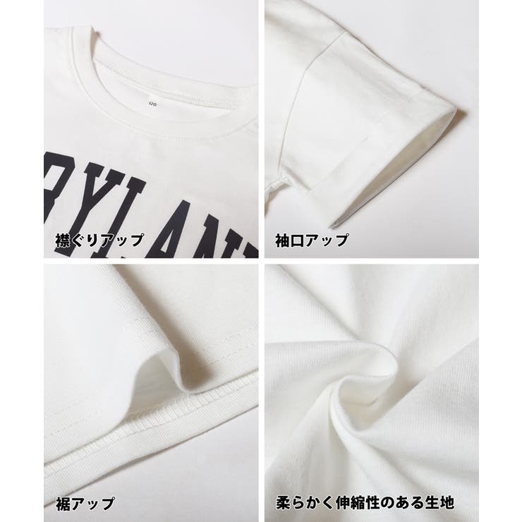 親子お揃いクロップド丈ロールアッププリントTシャツ キッズ | coca | 詳細画像18 
