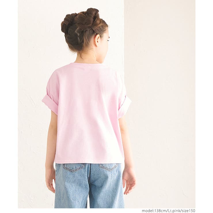 親子お揃いクロップド丈ロールアッププリントTシャツ キッズ | coca | 詳細画像8 