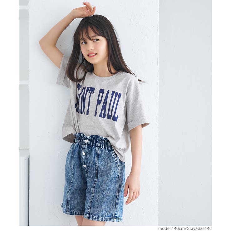 親子お揃いクロップド丈ロールアッププリントTシャツ キッズ | coca | 詳細画像10 